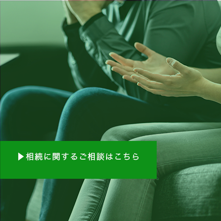 バナー1